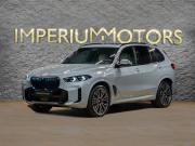 BMW X5 IV (G05/G18) Рестайлинг Москва  - изображение 27