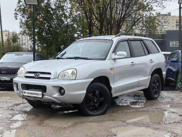 Hyundai Santa Fe Classic с пробегом 2008 года, цена 559 000 рублей, 299507 км, внедорожник, Автокод Объявления