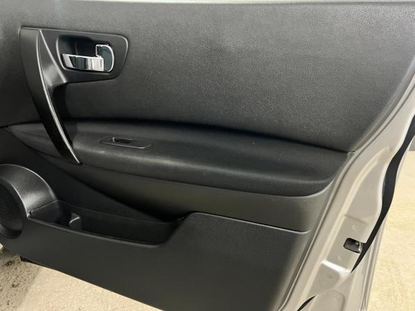 Nissan Qashqai+2 I Рестайлинг с пробегом 2011 года, цена 1 250 000 рублей, 155192 км, внедорожник, Автокод Объявления