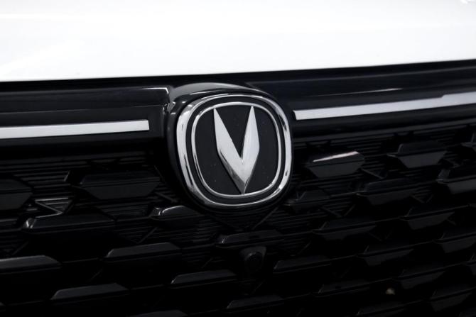 Changan CS35 Plus I Рестайлинг с пробегом 2023 года, цена 1 799 000 рублей, 50550 км, внедорожник, Автокод Объявления