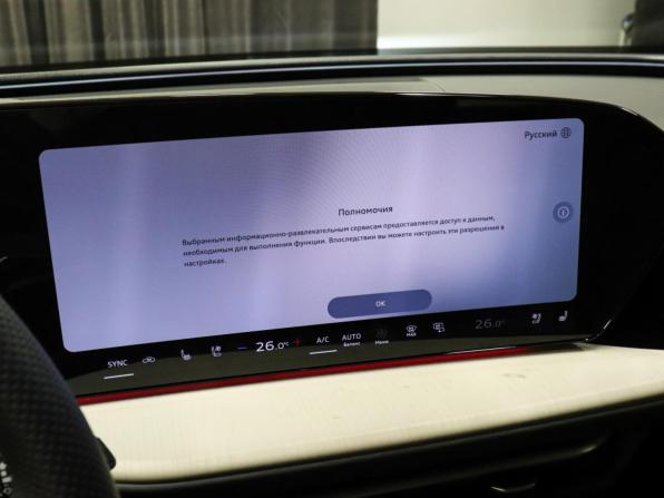 Audi Q5 III (GU) с пробегом 2026 года, цена 6 120 000 рублей, 5550 км, внедорожник, Автокод Объявления