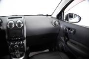 Nissan Qashqai I Пермь  - изображение 35