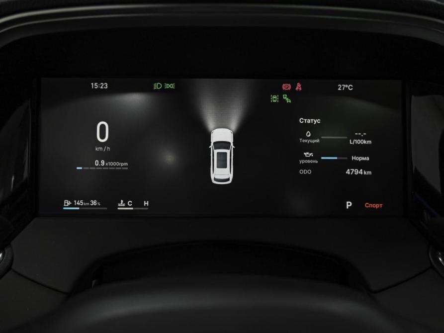 Geely Monjaro I Рестайлинг 2 Ставрополь  - изображение 28