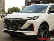 Changan CS55 Plus II Москва  - изображение 48