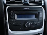 Geely Emgrand EC7 Волгоград  - изображение 32