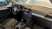 Volkswagen Tiguan II Санкт-Петербург  - изображение 29