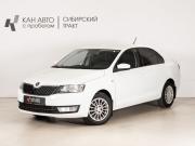 Skoda Rapid I Рестайлинг Казань  - изображение 9