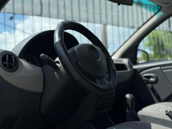 Renault Sandero I с пробегом 2014 года, цена 479 000 рублей, 109727 км, хэтчбек, Автокод Объявления