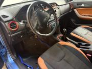 Chery Tiggo 2 I Санкт-Петербург  - изображение 26