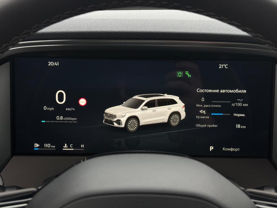 Geely Monjaro I Рестайлинг Воронеж  - изображение 14