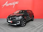 Renault Kaptur I Вологда  - изображение 19