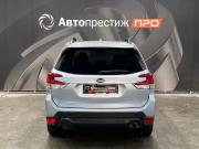 Subaru Forester V Рестайлинг Пермь  - изображение 35