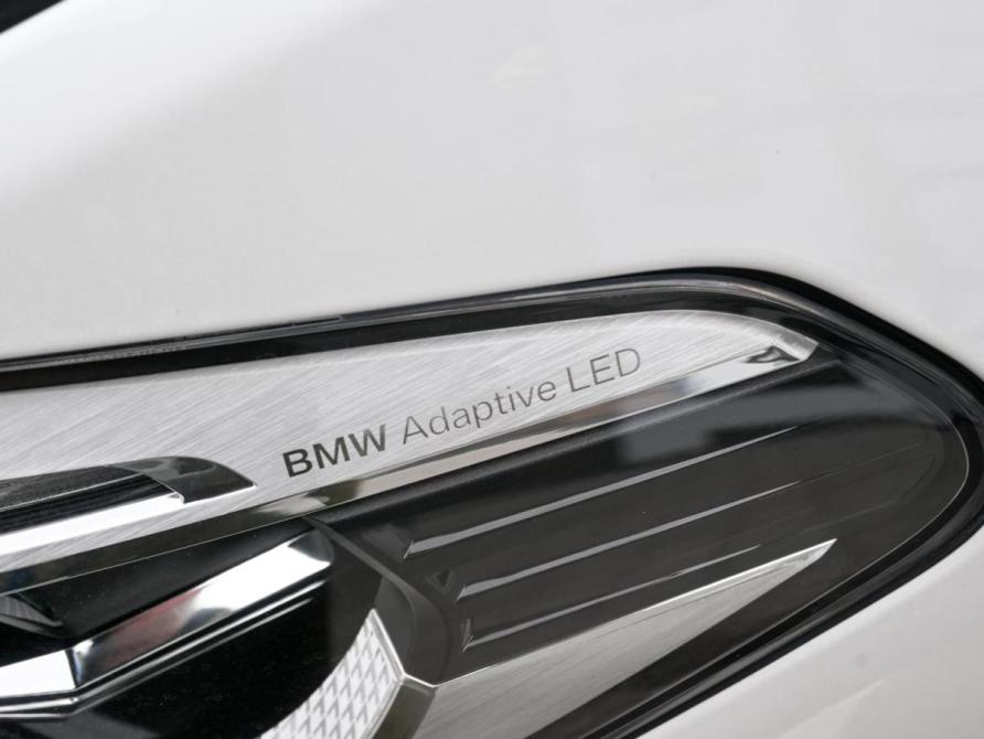 BMW 5 серии VII (G30/G31/G38) Волгоград  - изображение 7