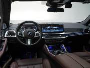 BMW X6 III (G06) Рестайлинг Москва  - изображение 36