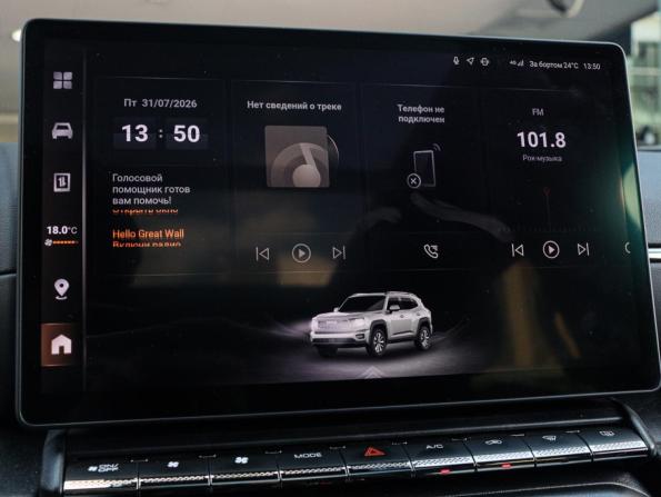 Haval H7 I с пробегом 2026 года, цена 3 500 000 рублей, 1411 км, внедорожник, Автокод Объявления