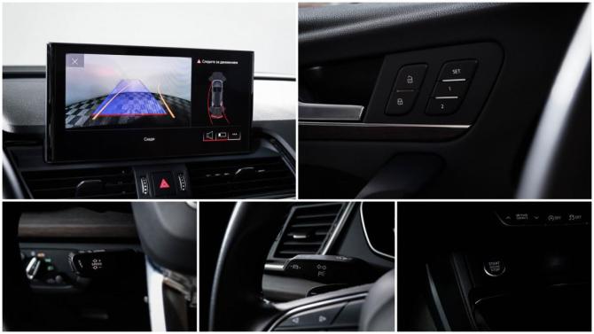 Audi Q5 II (FY) Рестайлинг с пробегом 2021 года, цена 4 537 863 рубля, 36796 км, внедорожник, Автокод Объявления
