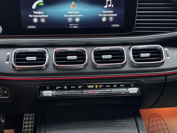 Mercedes-Benz GLS II (X167) с пробегом 2020 года, цена 6 999 000 рублей, 143916 км, внедорожник, Автокод Объявления
