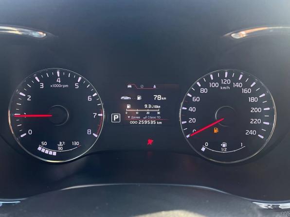 Kia Cerato III с пробегом 2014 года, цена 950 000 рублей, 259535 км, седан, Автокод Объявления