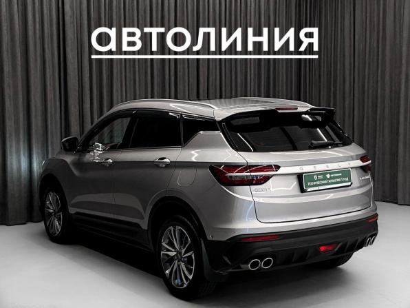 Geely Coolray I с пробегом 2023 года, цена 1 849 000 рублей, 24000 км, внедорожник, Автокод Объявления