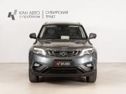 Geely Atlas I Казань  - изображение 10