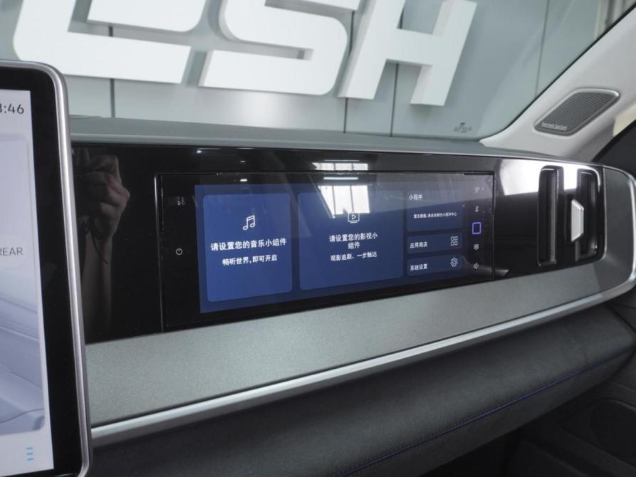 Volkswagen Tavendor I Рестайлинг Ростов-на-Дону  - изображение 19