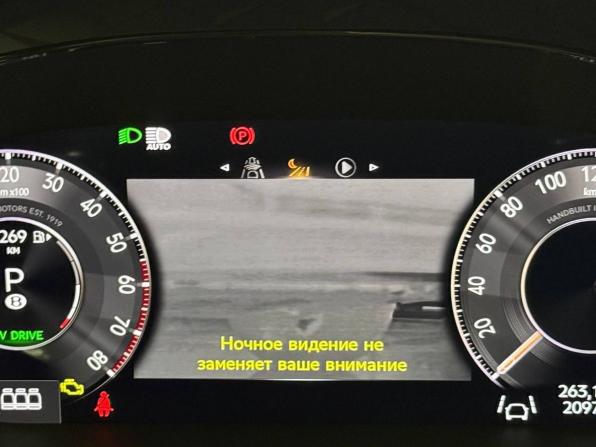 Bentley Flying Spur IV с пробегом 2025 года, цена 40 900 000 рублей, 2097 км, седан, Автокод Объявления