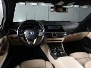 BMW 3 серии VII (G2x) Минеральные Воды  - изображение 26
