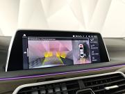 BMW 7 серии VI (G11/G12) Рестайлинг Москва  - изображение 38