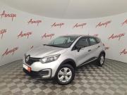 Renault Kaptur I Псков  - изображение 20