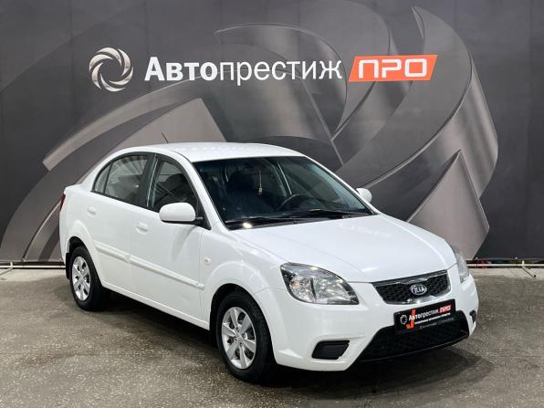 Kia Rio II Рестайлинг с пробегом 2009 года, цена 540 000 рублей, 233600 км, седан, Автокод Объявления