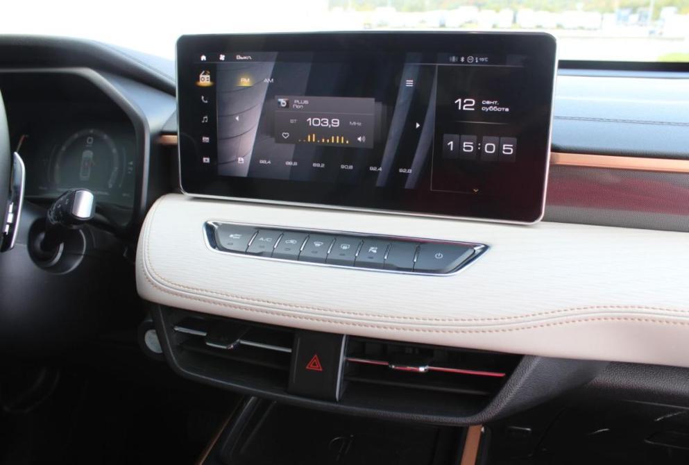 Haval Jolion I Нижний Новгород  - изображение 17