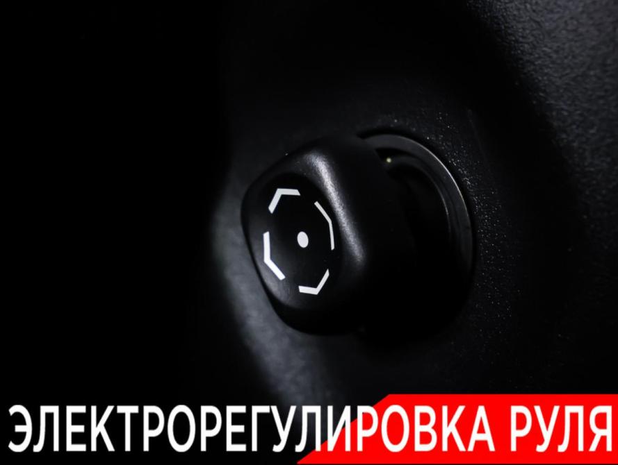 Toyota Land Cruiser Prado 150 Series Рестайлинг 1 Москва  - изображение 23