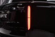 Land Rover Range Rover V Москва  - изображение 83
