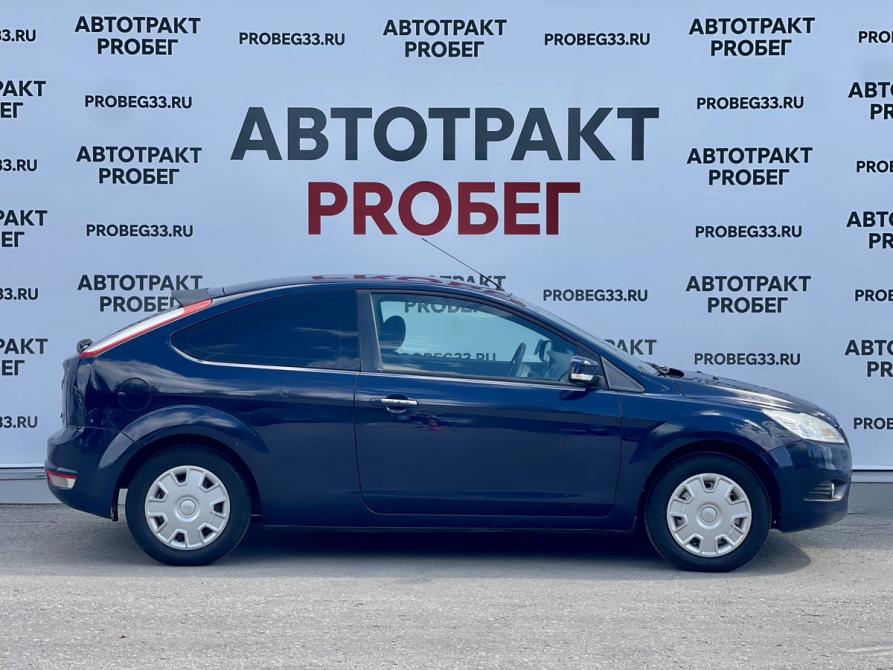 Ford Focus II Рестайлинг Владимир  - изображение 4