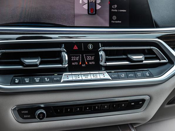 BMW X7 I (G07) с пробегом 2019 года, цена 7 750 000 рублей, 117910 км, внедорожник, Автокод Объявления