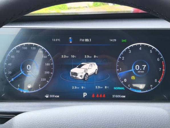 Chery Tiggo 7 Pro Max I с пробегом 2024 года, цена 2 200 000 рублей, 31595 км, внедорожник, Автокод Объявления