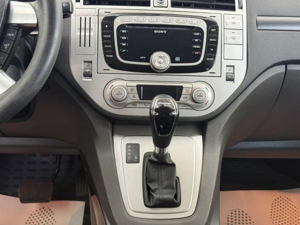 Ford Kuga I с пробегом 2011 года, цена 870 000 рублей, 159109 км, внедорожник, Автокод Объявления