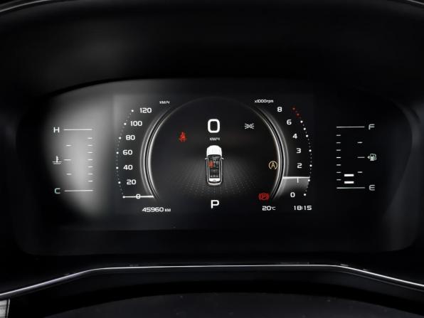 Geely Atlas Pro с пробегом 2024 года, цена 2 350 000 рублей, 45956 км, внедорожник, Автокод Объявления