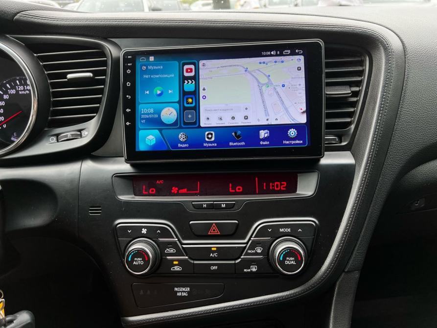 Kia Optima III Волгоград  - изображение 13