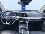 Changan UNI-T I Санкт-Петербург  - изображение 34