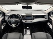 Toyota RAV4 IV (XA40) Рестайлинг Москва  - изображение 24