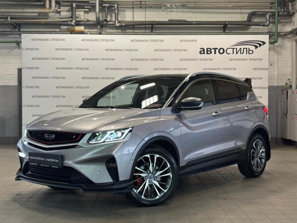 Geely Coolray I с пробегом 2023 года, цена 1 899 000 рублей, 58000 км, внедорожник, Автокод Объявления