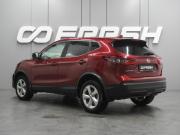 Nissan Qashqai II Рестайлинг Воронеж  - изображение 23