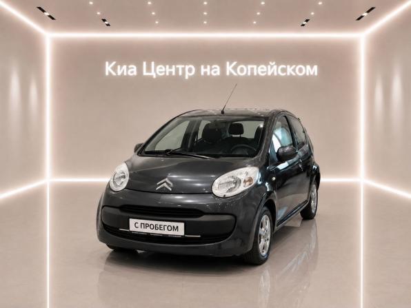 Citroen C1 I Рестайлинг с пробегом 2010 года, цена 370 000 рублей, 140000 км, хэтчбек, Автокод Объявления