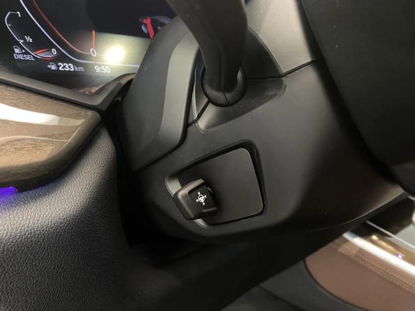 BMW X5 IV (G05/G18) с пробегом 2022 года, цена 7 199 000 рублей, 84907 км, внедорожник, Автокод Объявления