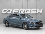 Mercedes-Benz CLA I (C117 X117) Ростов-на-Дону  - изображение 18