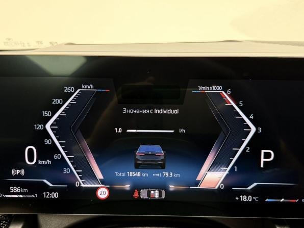 BMW 5 серии VIII (G60/G61/G68) с пробегом 2025 года, цена 8 529 000 рублей, 18546 км, седан, Автокод Объявления