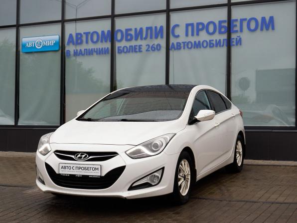 Hyundai i40 I с пробегом 2014 года, цена 1 369 000 рублей, 116853 км, седан, Автокод Объявления