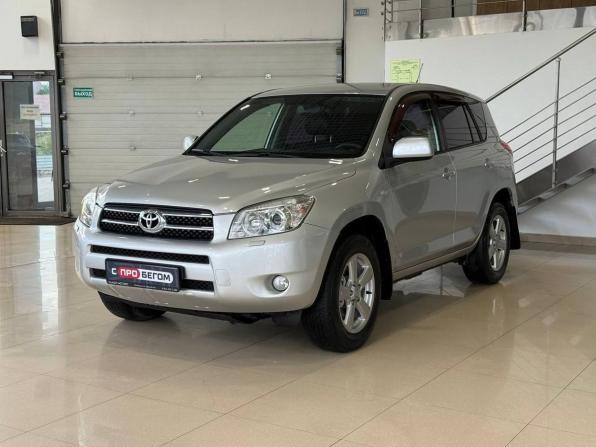 Toyota RAV4 III (XA30) с пробегом 2008 года, цена 1 099 900 рублей, 190000 км, внедорожник, Автокод Объявления