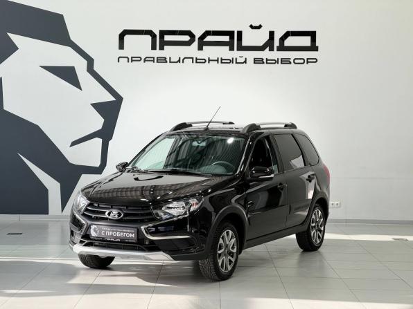 Lada (ВАЗ) Granta I Рестайлинг с пробегом 2023 года, цена 1 019 900 рублей, 33674 км, универсал, Автокод Объявления